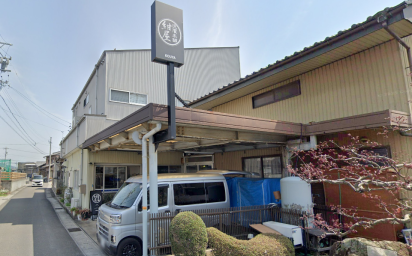 補助金300万円の満額採択！ 老舗クリーニング店の設備投資と事業拡大を支援｜株式会社KOUYA様